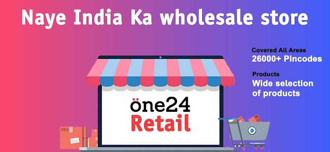 One24retail - Leading Online B2B Marketplace 1.0.0 APK screenshots 8