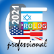 Hebrew - English Business Dictionary | PROLOG Laai af op Windows