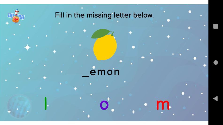 #5. Stellar Bee (Android) Ved: Cyberland Consultancy