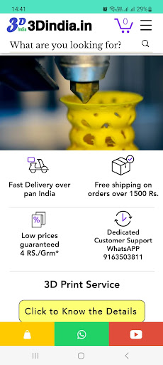 Android application 3Dindia screenshort