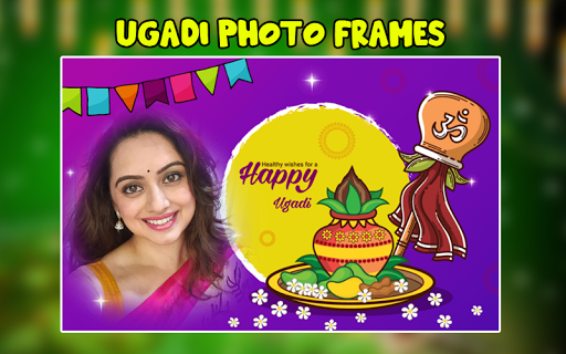 Ugadi 2023 Photo Frames Screen 2