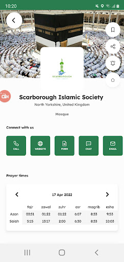 Ummah Konnnect Screen 2