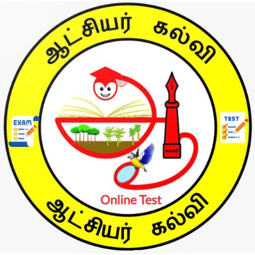 Aatchiyar Exam logo