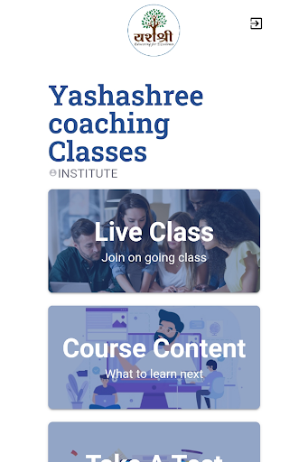 Yashashree Online Test Screen 2