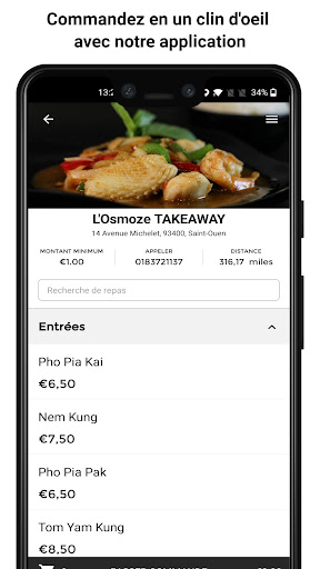 LOsmoze Screen 2