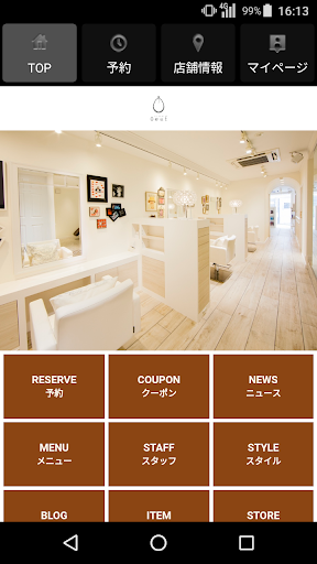 Android application 美容室・ヘアサロン hair salon Oeuf（ヘアーサ screenshort