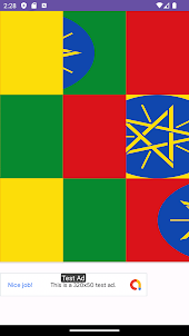 Ethiopia Flag Puzzle