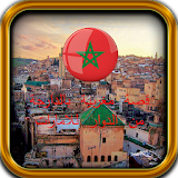 قصة مغربية  من الدوار للامرات1 icon
