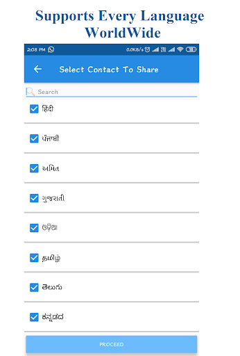 OneTap Contact(Scan & Save) Screen 2