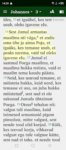 Android application Estonia with English Russian screenshort