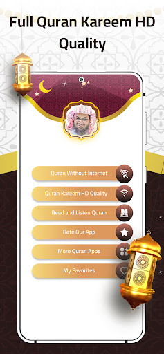 Saud Al-Shuraim Quran Offline Screen 2