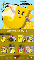 screenshot of Samsung Galaxy J森 - IQQI Keybo