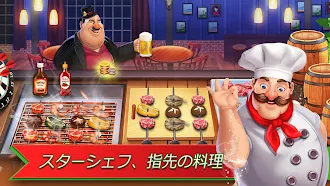 Game screenshot Happy Cooking: Chef Fever apk download