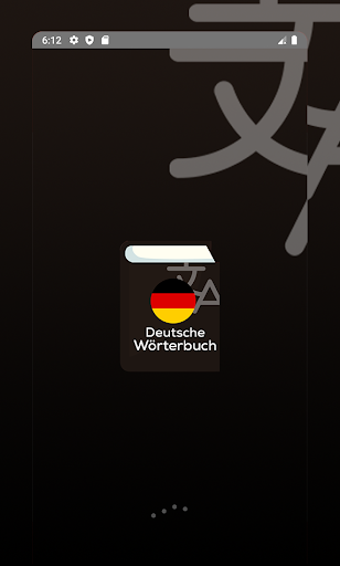 Android application Deutsche Wörterbuch screenshort