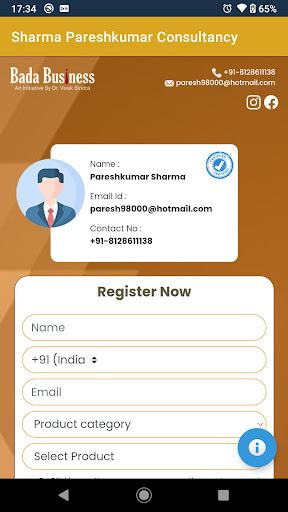Android application Sharma Pareshkumar Consultancy screenshort