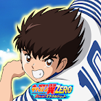 キャプテン翼ZERO～決めろ！ミラクルシュート～