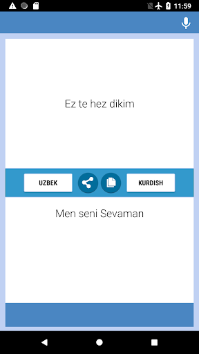 Uzbek to Kurdish Translator Screen 2