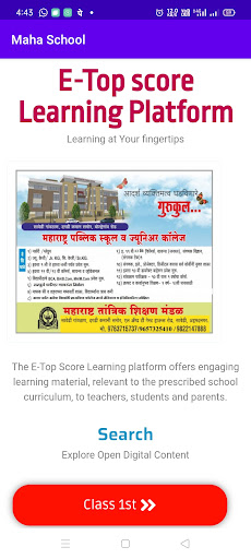 Maha School