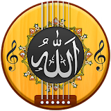 Allah Ringtones Islamic Sounds icon