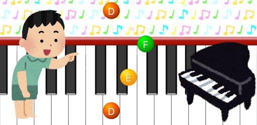 ピアノあそび ぜったいできる 曲がひける 子供向け簡単ピアノ Google Play のアプリ