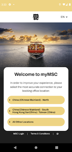 myMSC 2.11.1 screenshots 1