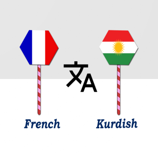 French To Kurdish Translator logo