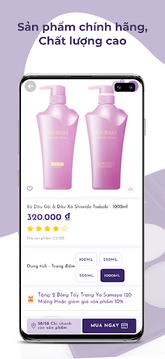 Nuty Cosmetics Screen 3