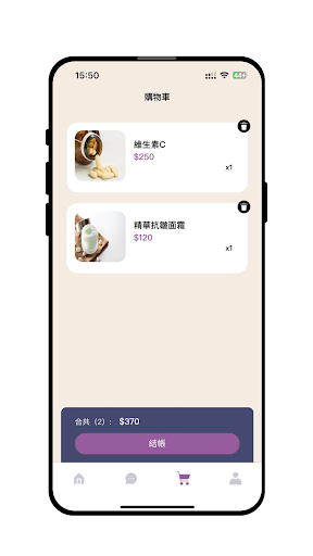 Medipro Screen 3