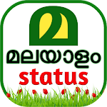 Cover Image of 下载 Malayalam Status | Sms & Quotes 2.2 APK
