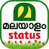 Malayalam Status | Sms & Quotes icon