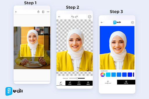 Android application E Photo: Passport Photo Maker screenshort