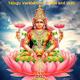 Telugu Varalakshmi Pooja and Vrat Guide icon