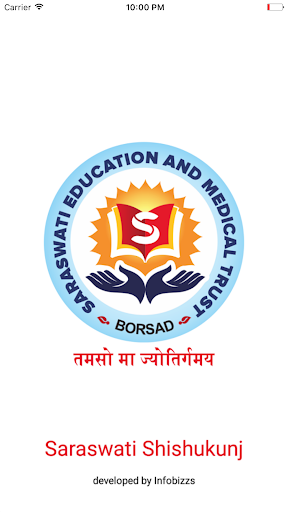 Saraswati Shishukunj Borsad