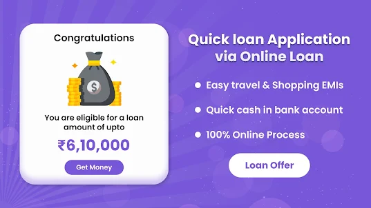 One Minute Loan Apply Online