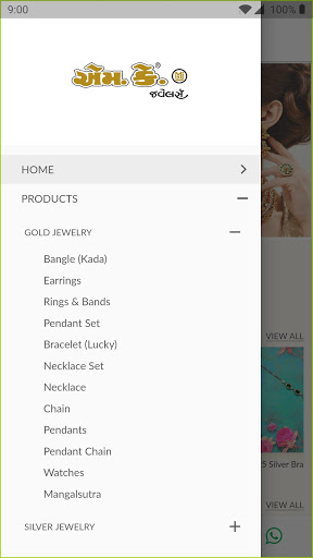 M.K. Jewellers - Latest Jewell Screen 3