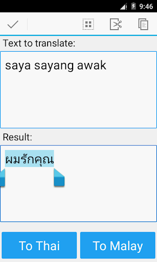 Malay Thai Translator Screen 3