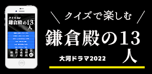 画像クリックでメニュー表示／非表示