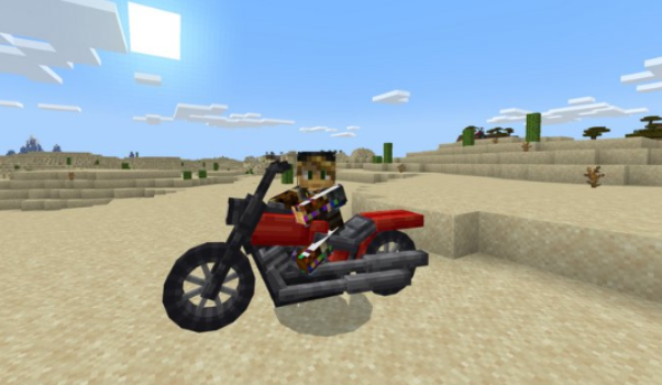 Bike Motor Mod for Minecraft - 2.0 - (Android)