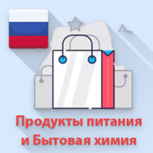 Ашан, Азбука вкуса, Дикси - Ru logo