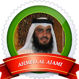 Ahmad Al Ajmi Quran Mp3 icon