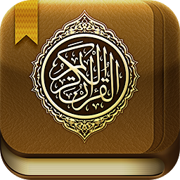 Icon image مساعد حفظ القرآن - الجزء الساب