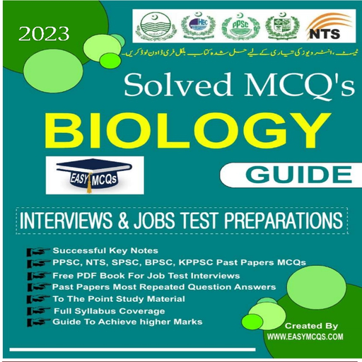 Biology MCQs Solve logo