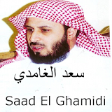 Saad Al Ghamidi - MP3 Quran icon