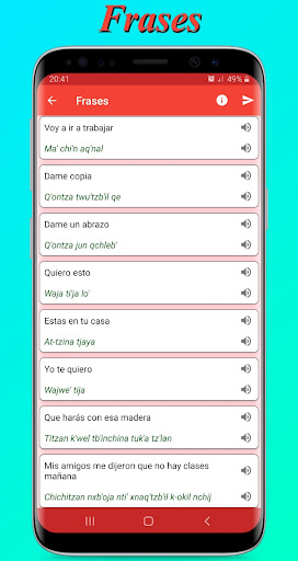 アプリのプレビュー