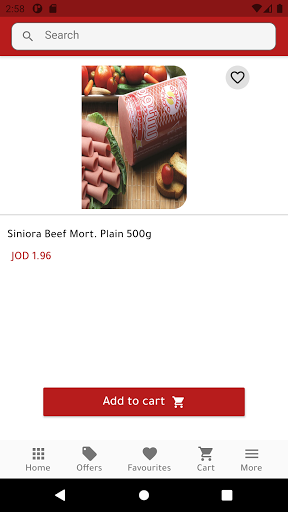 Siniora Screen 3