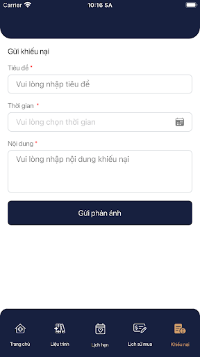 HKmedi Screen 2
