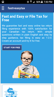 eFile Canadian Tax Returnのおすすめ画像2