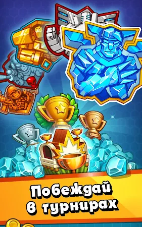 Game screenshot Jungle Clash hack