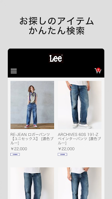 Lee（リー）- メンズ・レディース・キッズのジーンズ・デニムファッションアプリのおすすめ画像3