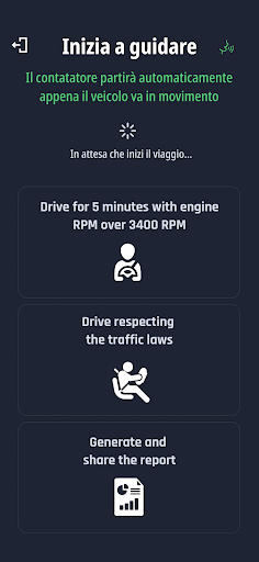 H2Blaster - Test Drive App Screen 3